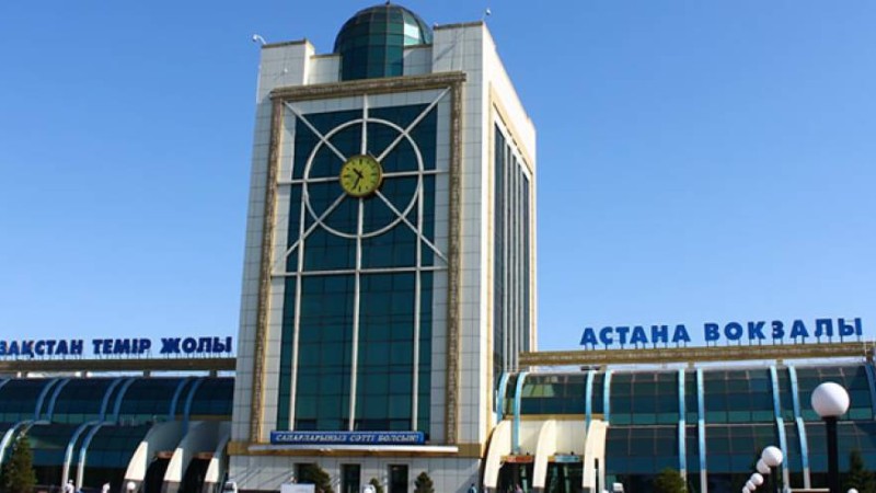 Астана вокзалына «Нұр-Сұлтан» аты берілді.