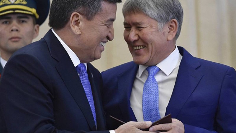 «Қазіргі билік отбасымен басқару жолына түсті».