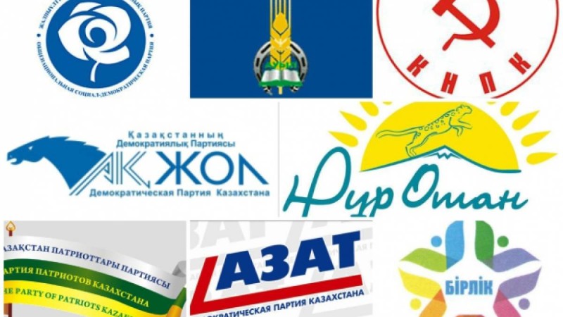 Қазақстанда жаңа саяси партия құрылады.