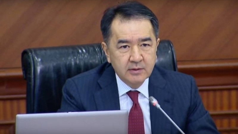 Бақытжан Сағынтаев мемлекеттік хатшы болып тағайындалды.