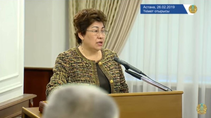 Жаңа министрлер халыққа адал қызмет етуге ант берді (видео).