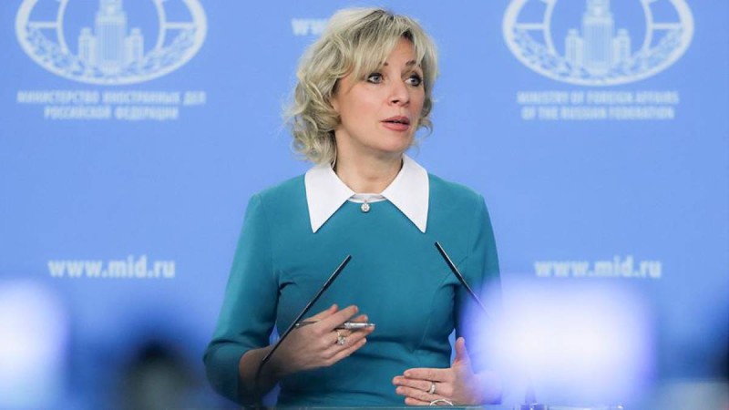 Теңгеден орысша жазудың жойылатынына қатысты Ресей СІМ пікір білдірді.