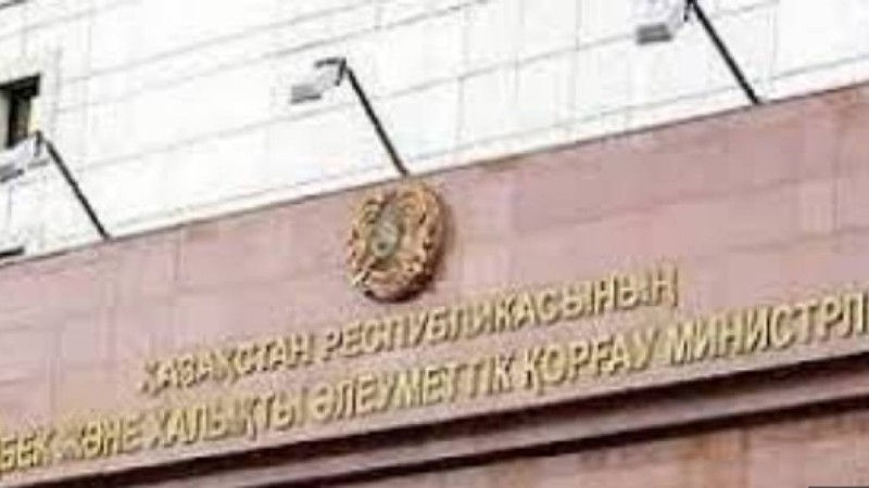 Министрлік: баспанаға мұқтаж көп балалы отбасыларды тұрғын-үймен қамтамасыз ету күшейтіледі.