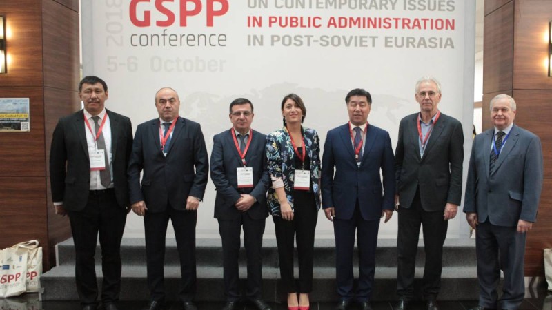 Современные тренды государственного управления в постсоветской Евразии обсудили представители из более чем 30 стран в Астане.