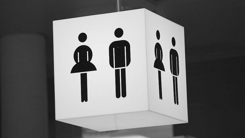 Әжетханада президент суреті бар газеттерді қолданғандар іздестіріліп жатыр.