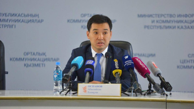 8 млн адам цифрлық сауаттылығын арттырады.