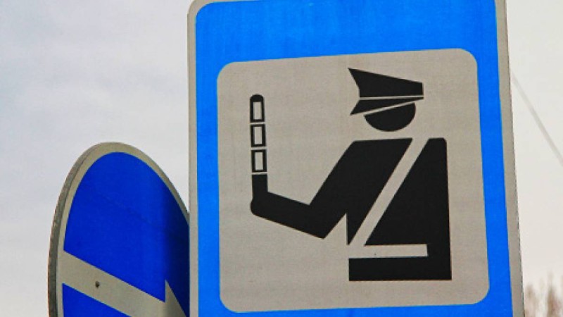 Жол ережесі айыппұлын азайтатын заң қабылданды.