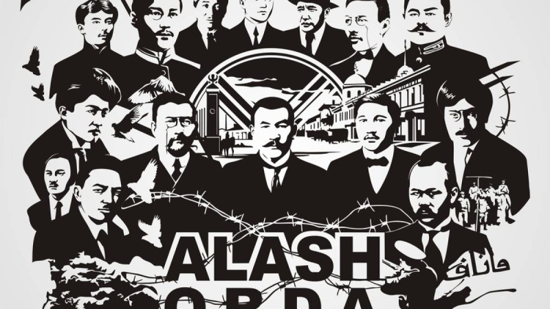 Қазақ шекарасы қалай заңдасты?.