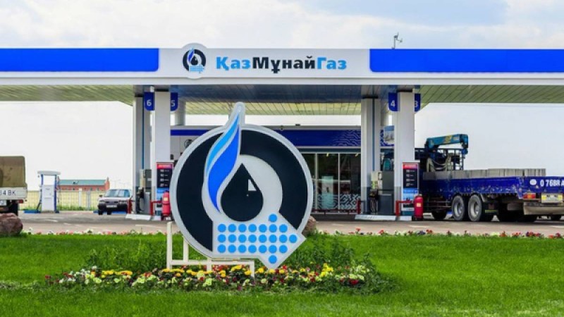 «ҚАЗМҰНАЙГАЗ» ай қарап отырды ма?.