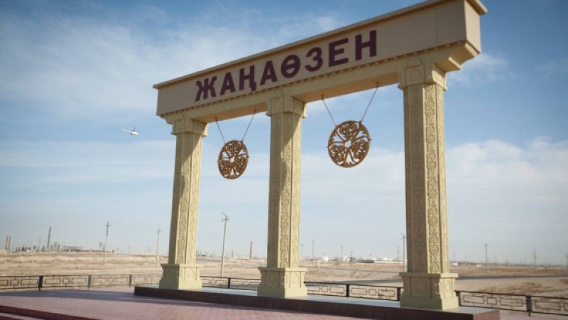Жаңаөзендегі жұмыссыз азаматтар билікке сенімсіздік білдіріп, көшеге шықты.