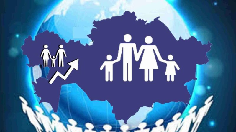 Халық санағы кейінге шегерілуі мүмкін.