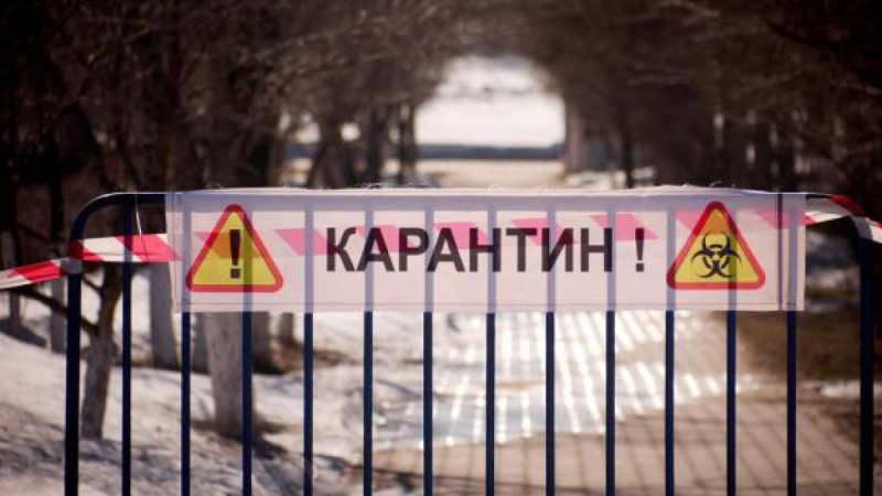 «Сақтық шараларын сақтасақ, қатерлі індеттің беті бері қарар ма еді?!».