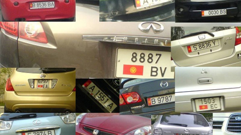 Армения, Қырғызстан, Ресейден әкелінген көлік иелері митингіге шықпақшы.