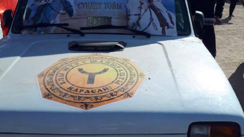 Болат Назарбаев Түркістан облысында баласының сүндет тойын өткізді (видео).