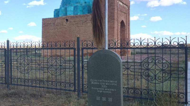 Жошы ханға Астанадан көше берейік — депутат.