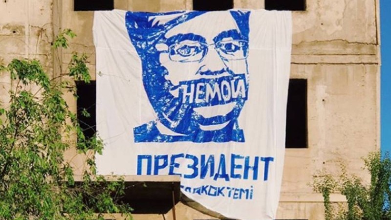 Тоқаев — менің президентім емес!.