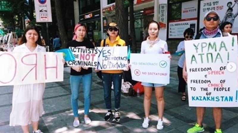 Кореядағы қазақтар: Жалған сайлауға қарсымыз (видео).