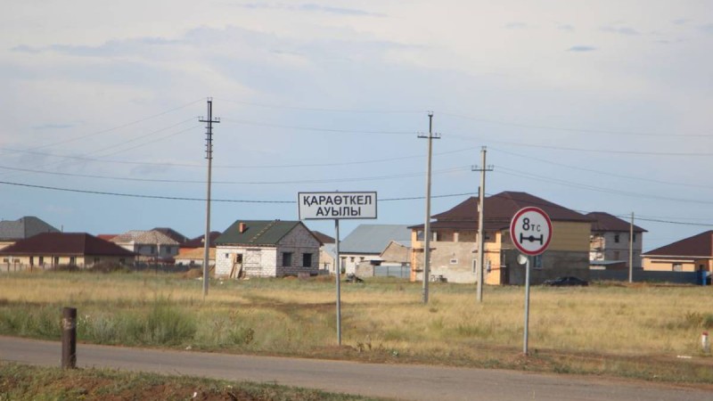 Нұр-Сұлтаннан 21 шақырым жердегі 21 мың теңгенің жыры.