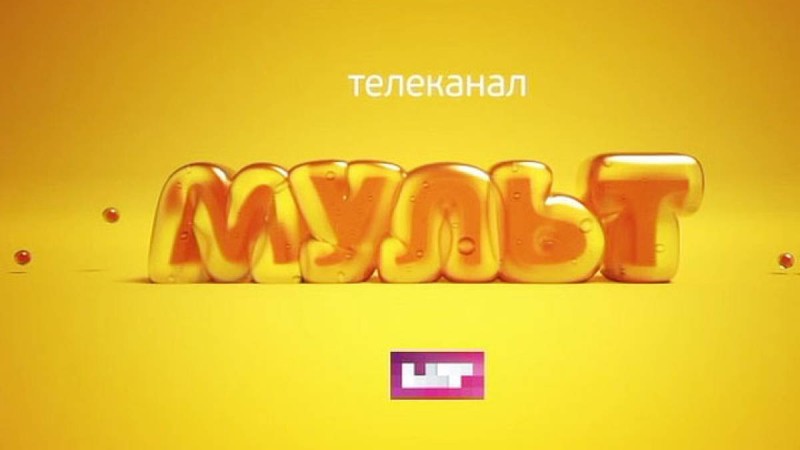 Ресей телеарнасы қазақша сөйлейді.
