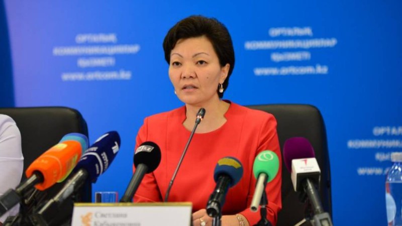 Көпбалалы отбасыларға берілетін жәрдемақы: әрбір балаға 20 789 мың теңге.