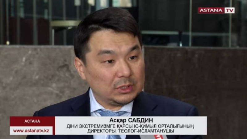 Қазақстанда тыйым салынған 20 шақты бүлдіргіш діни ағымдар бар (видео).