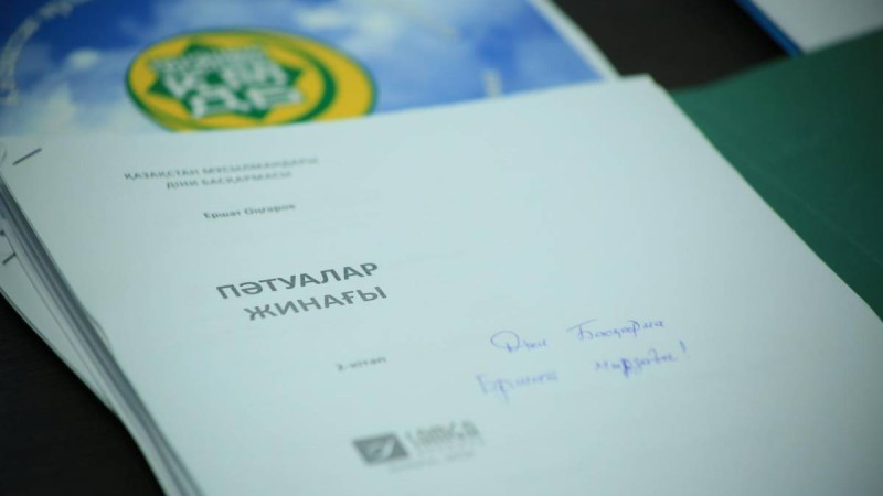 Мүфтият желілік маркетинг, маникюр жасау және жасанды кірпік жапсыруға қатысты пәтуа шығарады.