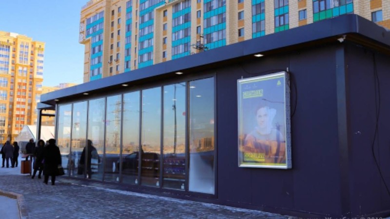 Астанада 23 миллион теңгеге жылы аялдама салынды.