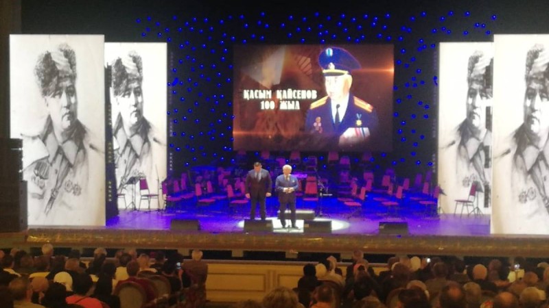 Қазақ Қасым Қайсеновті ұмытқан жоқ.