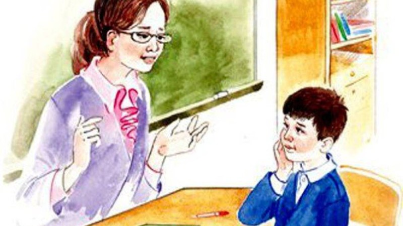 Ұстазыңды қадір тұт.