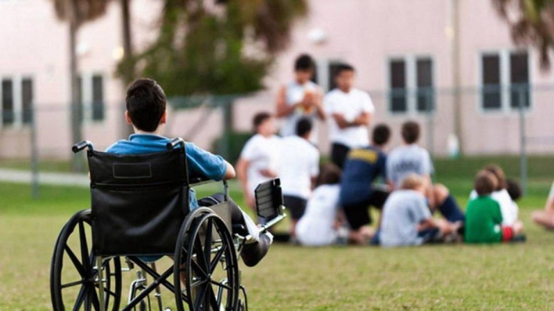 Мүгедек балалар мұңы.