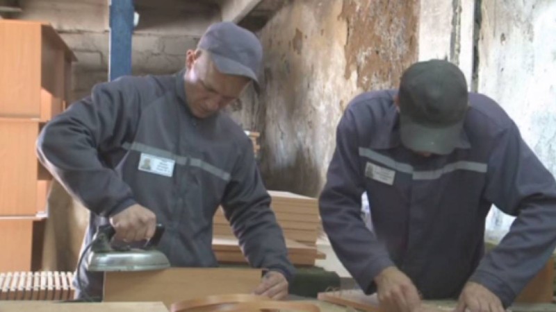 Түрмеде де жұмыс бар.