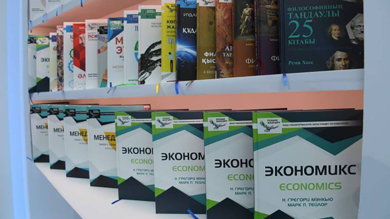 100-оқулық аударма жобасы: Бұл бастама бізге не береді?.