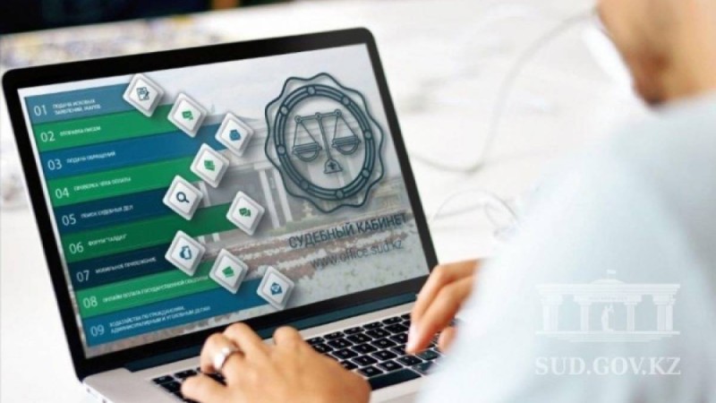 «Сот кабинетін» қолданушылар көп.