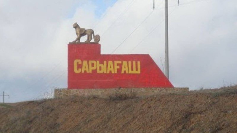 «Зорлық- зомбылықсыз Оңтүстік» акциясы Сарыағаштан бастау алды.