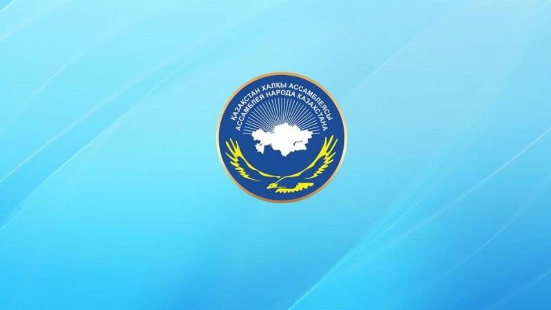 Қарғын су қаупі: Ассамблея «Жүректен жүрекке» арнайы жобасын іске қосқалы жатыр.