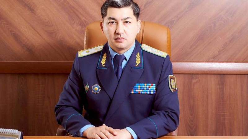 Прокуратура үндеу жасады.