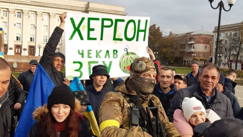 Украин әскерлері Херсонды азат етті.