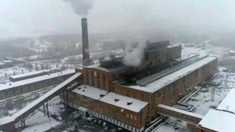 Риддердегі жылу электр орталығында апат болды.