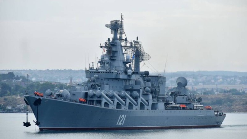 «Москва» суға батты.