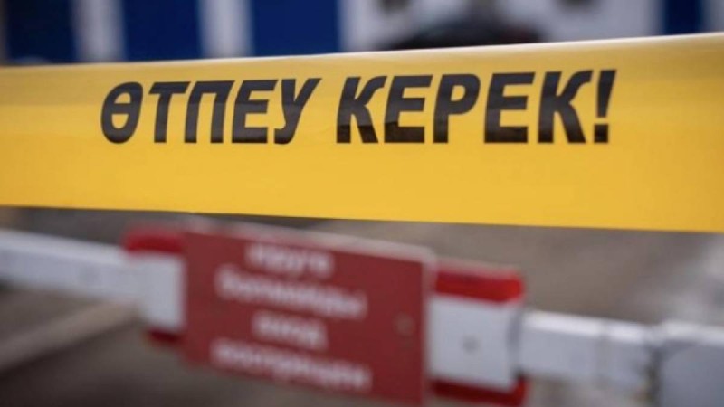Депутаттар шектеу шараларын алуды талап етеді.