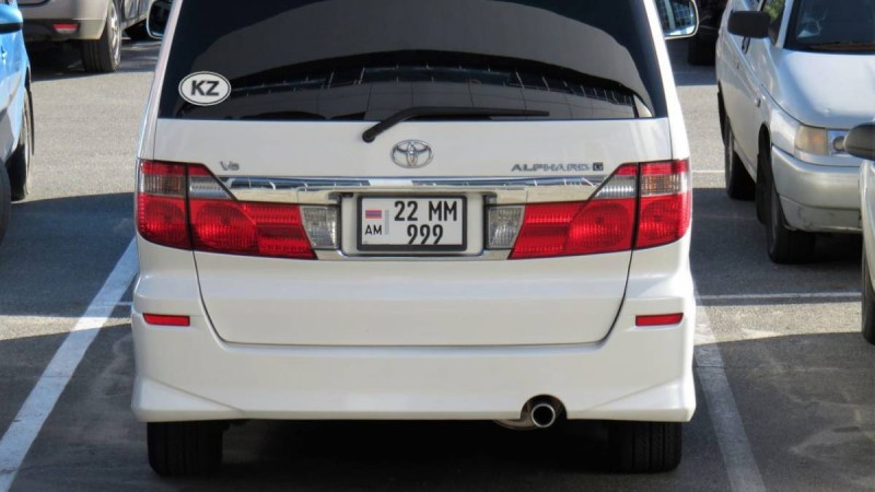 Үкімет Армениядан әкелінген көліктерге байланысты қаулы қабылдады.