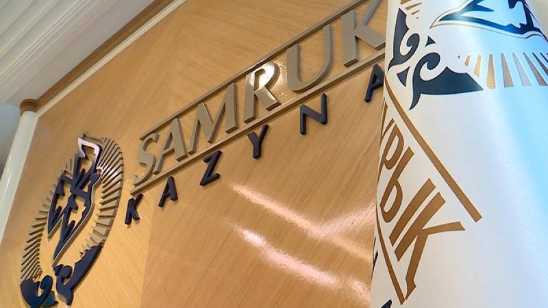 «Самрұқ-Қазына» күніне 436 мың теңгені SMM үшін жұмсай ма?.