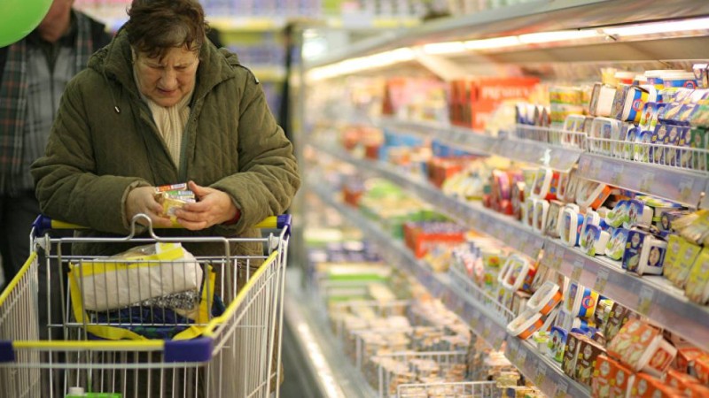 2019 жылы күнкөріс минимумы 30 мың теңгеге жетпеді.