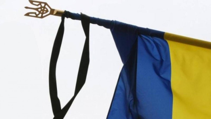 Иран мен Украинада қаралы күн жарияланды.