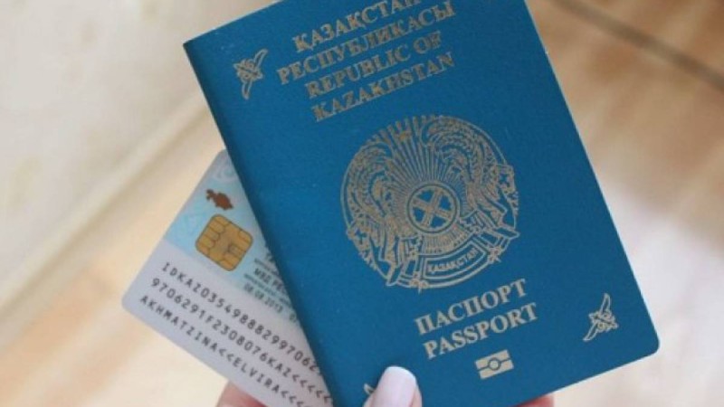 Қазақстанда 7 мыңнан аса адамның азаматтығы жоқ.