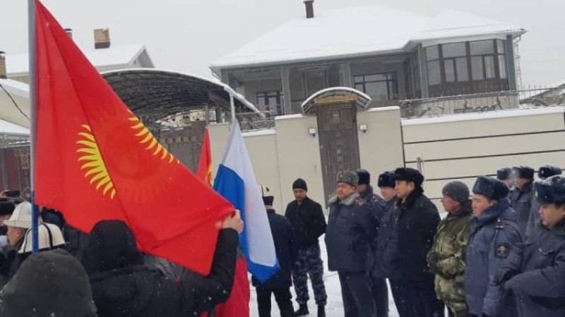 Қырғыздар Қытай саясатына қарсы митингіге шықты.