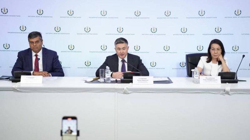 Инфляцияның өсуіне басты себеп қандай? Ұлттық банк жауап берді