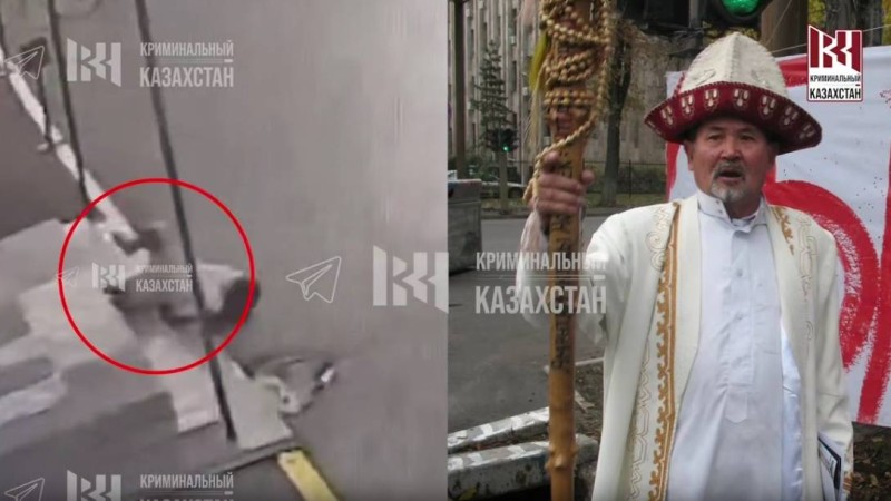 Амантай қажы әйелдің жамбас сүйегін сындырды (Видео)
