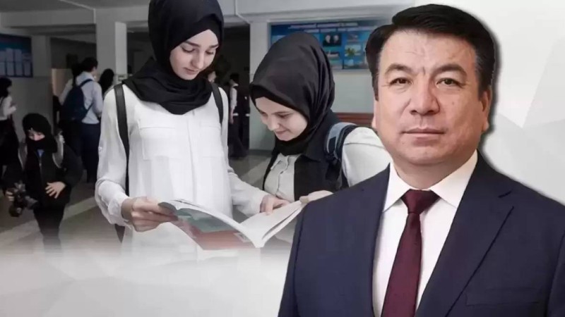 "Мектеп формасын сақтамаса, ата-анасы жауапқа тартылады": Министр хиджаб кию мәселесін көтерді