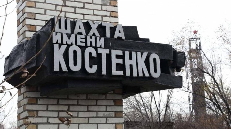 Қарағандыда 46 шахтер қаза тапқан апат ісі бойынша үкім шықты